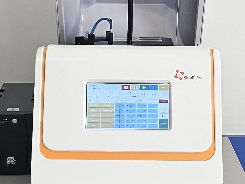 BIOCHEMICAL LABORATORY